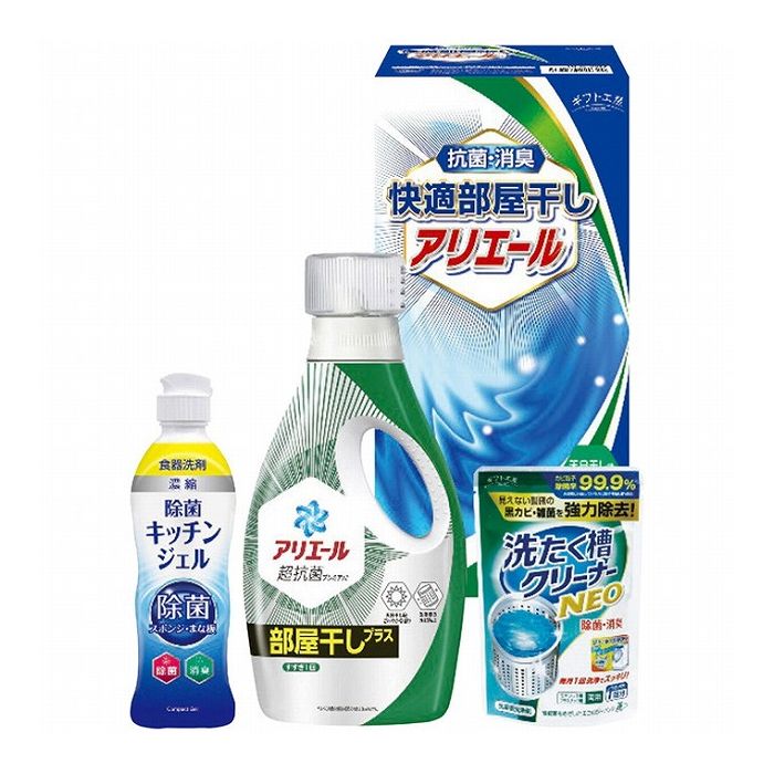 【商品詳細】生乾き臭・カビ臭にWで効く部屋干し用のアリエールジェルと本格消臭の部屋干しソフター、食器洗剤除菌キッチンジェルが入ったクリーンギフトです。現品サイズ・内容:690gアリエールジェル部屋干しプラス・200ml除菌キッチンジェル各1本・100g洗たく槽クリーナーNEO1個・［日本製］製造生産地:日本【送料について】北海道、沖縄、離島は送料を頂きます。