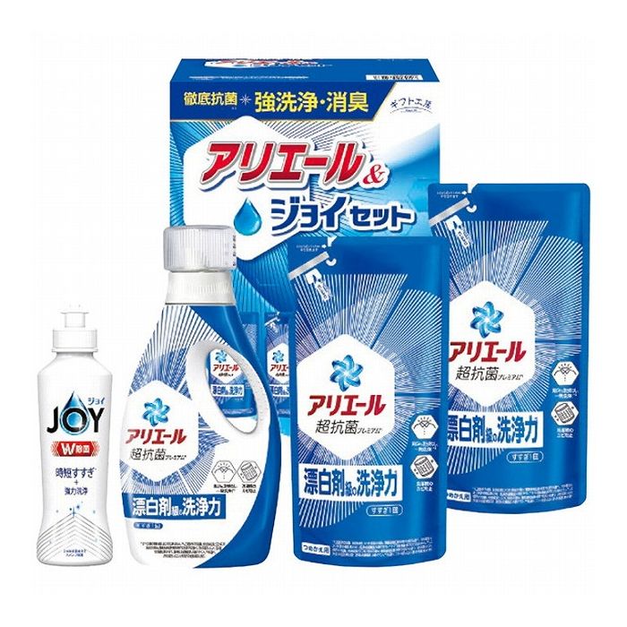 ギフト工房 アリエール&ジョイセット GAJ-25C 日用品雑貨 文房具 手芸日用品 生活雑貨掃除用洗剤 洗濯用洗剤 柔軟剤 洗剤【送料無料】