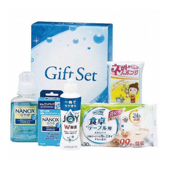 ランドリー&キッチンセット NAP-25S 日用品雑貨 文房具 手芸日用品 生活雑貨掃除用洗剤 洗濯用洗剤 柔軟剤 洗剤【送料無料】