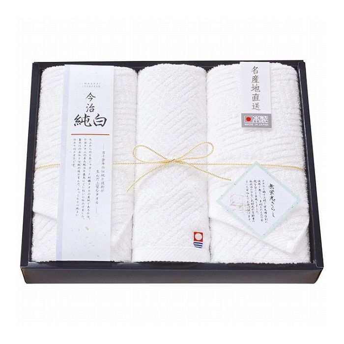 【商品詳細】−百十余年の伝統と技術が生んだ上質なタオル−大正からのニホンジャガード紋織タオルの産地である今治。今治タオルの原点純白を基本にていねいに仕上げました。蒼社川の名水と伝統の技が育んだ、ふっくらと心地よい仕上がりのタオルです。今治マ...