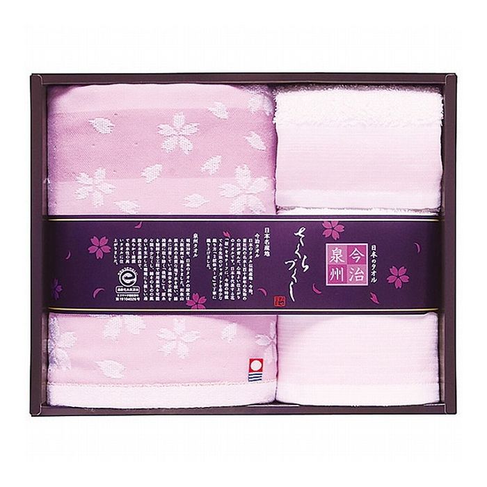 今治泉州さくらづくし フェイス ウォッシュタオルセット 日用品雑貨 文房具 手芸タオルセット タオル【送料無料】