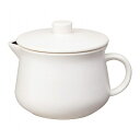 デリッシュライフ ギュットポット ミルクホワイト キッチン用品 食器 調理器具 キッチン小物【送料無料】