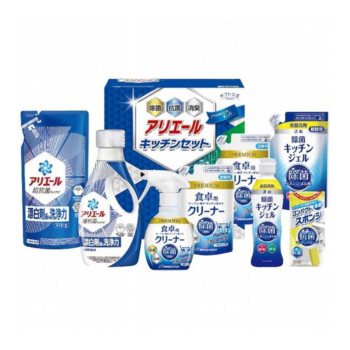 ギフト工房 アリエール&キッチンセット SAK-50 日用品雑貨 文房具 手芸日用品 生活雑貨掃除用洗剤 洗濯用洗剤 柔軟剤 洗剤【送料無料】