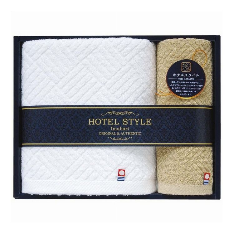 日本ユーテンシル クイーンズ 今治ホテルスタイルII 今治製バス・ウォッシュタオルセット TQS3007714 日用品雑貨 文房具 手芸 タオル セット