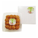 紀州産 うす塩昆布梅 紀の宴 500g 2120505 味覚庵 お取り寄せグルメ グルメ ギフト 贈り物 贈答品【送料無料】