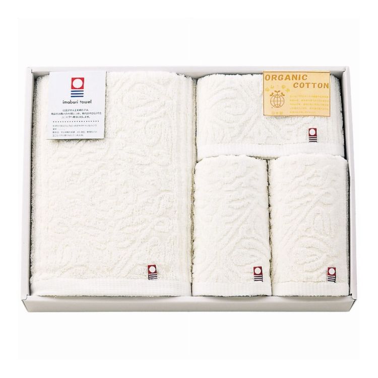 apide タオルセット オーガニックコットン ギフト 贈り物 贈答品【送料無料】
