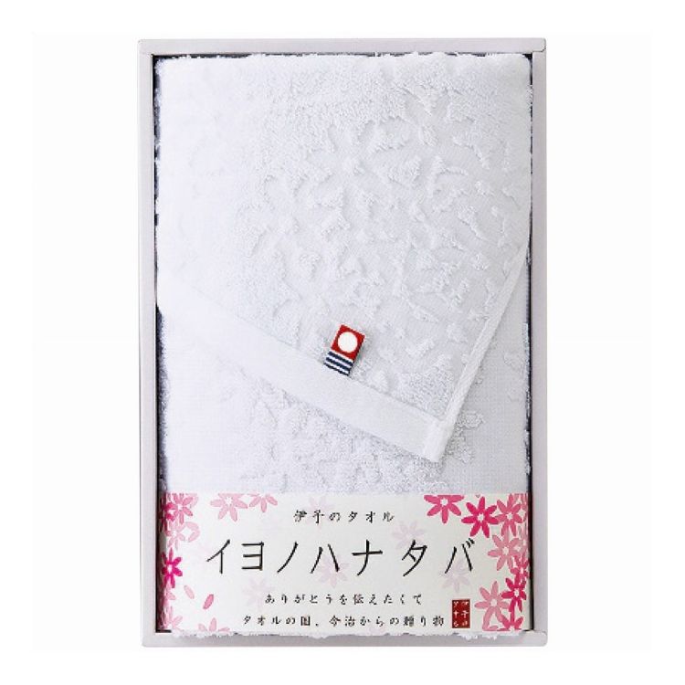【商品詳細】ありがとうを伝えたくてタオルの国、今治からの贈り物この商品はプラスチックごみを減らすためOPPフィルムの代わりに紙の保護紙を使用しています。現品サイズ・内容:32×73cmフェイスタオル1枚・綿100％・［日本製］製造国:日本【送料について】北海道、沖縄、離島は送料を頂きます。