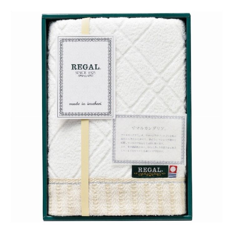 【商品詳細】良質の糸を通常より甘く撚り「今治」の職人が手間ひまをかけ、やわらかく上質なタオルに仕立てました。現品サイズ・内容:約34×80cmフェイスタオル1枚・綿100％(スリット糸使用)・［日本製］製造国:日本【送料について】北海道、沖縄、離島は送料を頂きます。