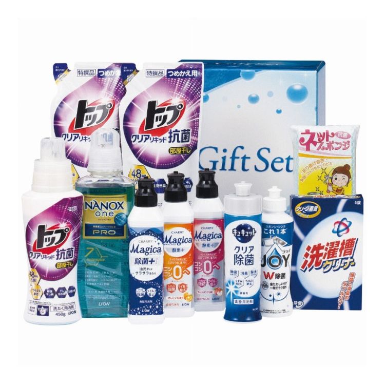 丸康 &除菌バラエティセット KOJ-100B ギフト 贈り物 贈答品【送料無料】