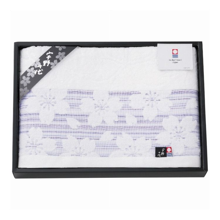apide バスタオル ブルー 宇野千代 ギフト 贈り物 贈答品【送料無料】