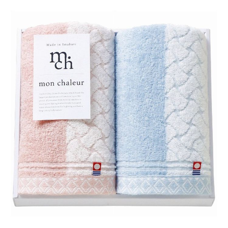 プレーリードッグ フェイスタオル2枚セット MO-026 モンシャルール 日用品雑貨 文房具 手芸 タオル セ..