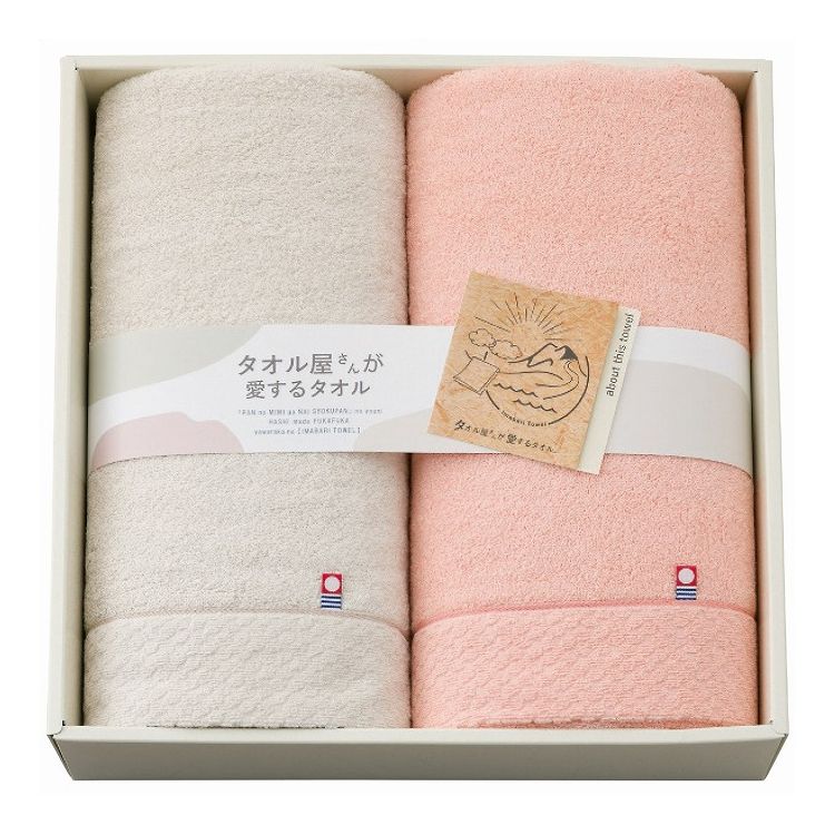 お客様に最高のタオルをご提案するべく、日々様々な種類を実際に使用するタオル屋さん。そんなタオル屋さんがたどり着いた「答え」とも言える、タオルが誕生しました。【商品区分】雑貨【商品内容】60×120cmバスタオル2枚・綿100％・［日本製］【メーカー名】スタイレム【製造生産地】日本【注意事項】※メーカーの都合によりパッケージ、内容等が変更される場合がございます。当店はメーカーコード（JANコード）で管理をしている為それに伴う返品、返金等の対応は受け付けておりませんのでご了承の上お買い求めください。【送料について】北海道、沖縄、離島は送料を頂きます。