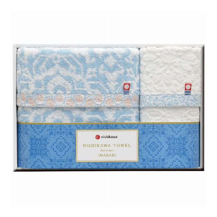 西川 フェイス・ウォッシュタオルセット TT89150505 nishikawa 日用品雑貨 文房具 手芸 タオル セット【送料無料】