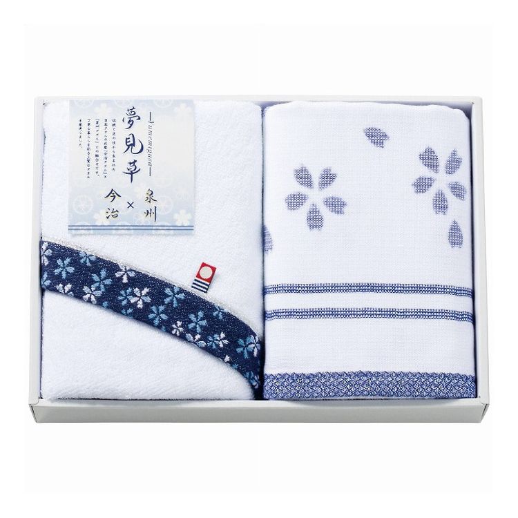 サワショウ フェイスタオル2枚セット YM-2420 夢見草 日用品雑貨 文房具 手芸 タオル セット【送料無料】