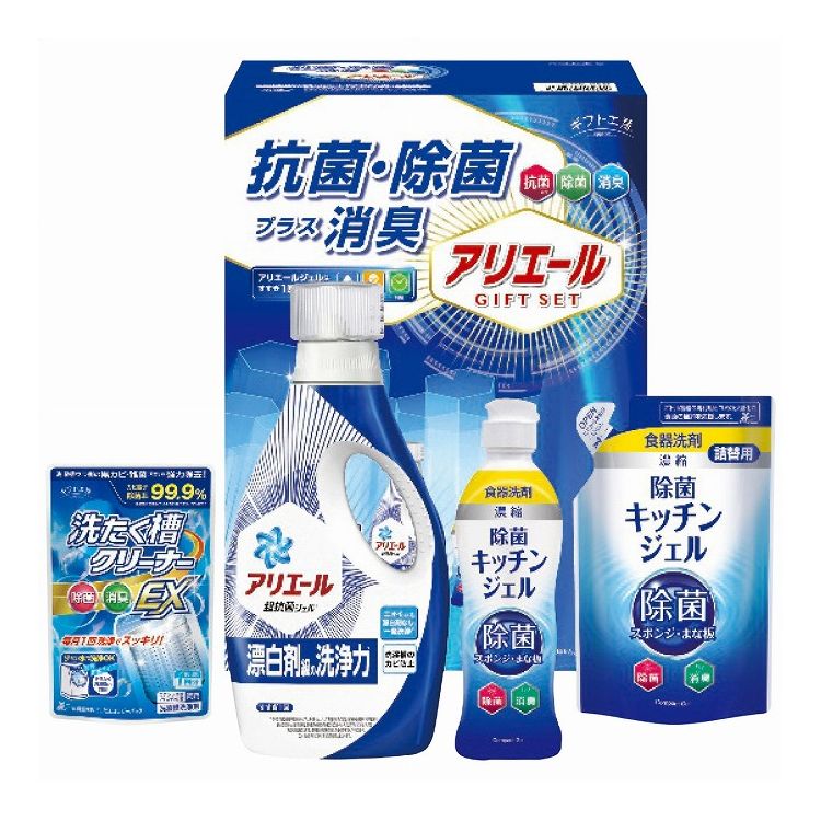 シキシマ アリエール抗菌除菌ギフト GPS-25N ギフト工房 日用品雑貨 文房具 手芸 日用品 生活雑貨 掃除用洗剤 洗濯用洗剤 柔軟剤