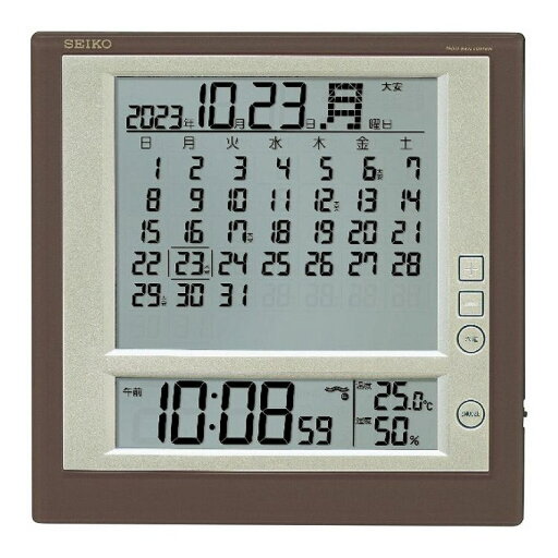 セイコークロック 電波目覚まし時計 セイコー SQ422B 時計【送料無料】 セイコークロック 電波目覚まし時計 セイコー SQ422B 時計【送料無料】