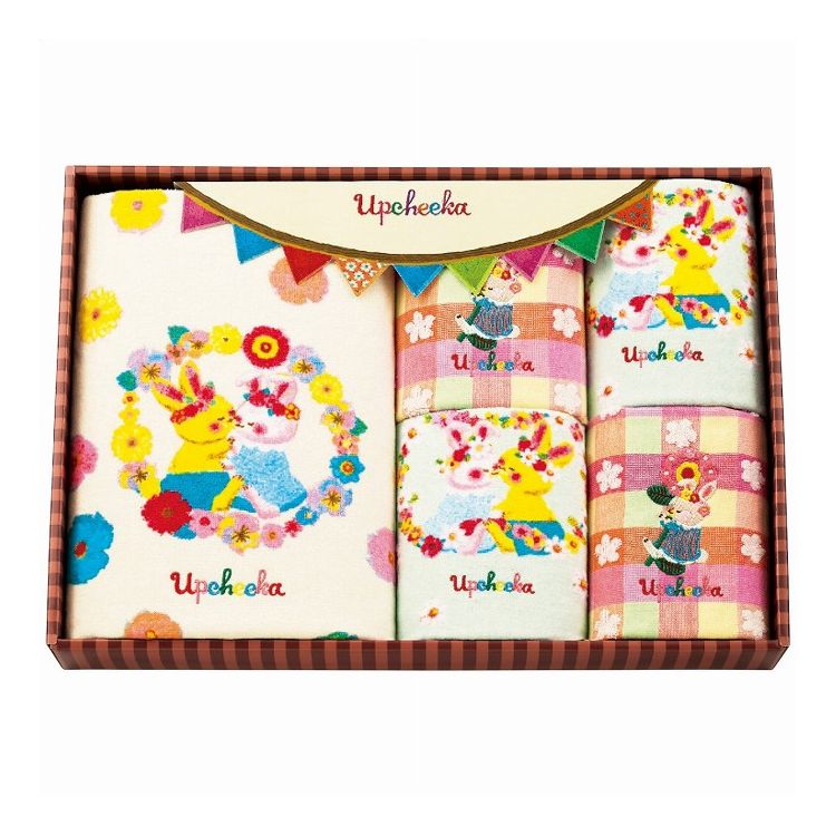 apide バス・フェイスタオルセット アプチェカ UPA-500 ブランドタオル【送料無料】