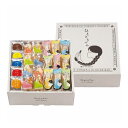 oishiku tanosii ひとときさん TO-30 泰平製菓 おかき 米菓子 ひねり揚げ ギフト 贈り物 贈答品 グルメ【送料無料】