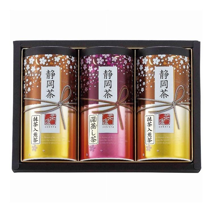 静岡茶詰合せ S-N605 山田園 お茶 静岡茶 茶 ギフト 贈り物 贈答品 グルメ【送料無料】