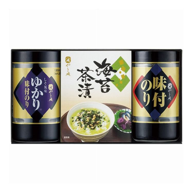 やま磯 味のり卓上バラエティセット SVG-15 やま磯 のり 味付け海苔 海苔 調味料 ギフト 贈り物 贈答品 グルメ【送料無料】