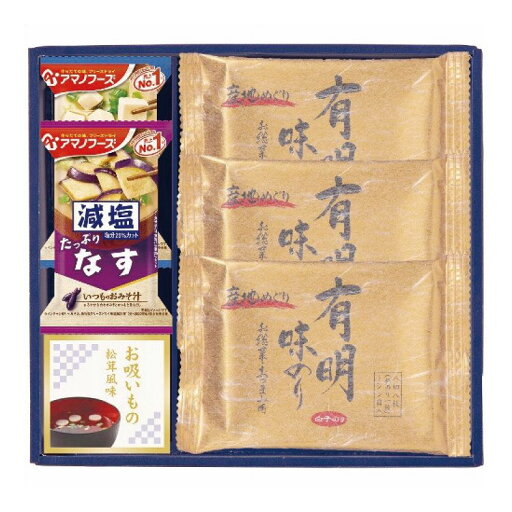 味之庵 永谷園&白子味のり&アマノフーズ詰合せ 6460-20 エルスト のり 味付け海苔 海苔 調味料 ギフト 贈り物 贈答品 グルメ【送料無料】 味之庵 永谷園&白子味のり&アマノフーズ詰合せ 6460-20 エルスト のり 味付け海苔 海苔 調味料 ギフト 贈り物 贈答品 グルメ【送料無料】