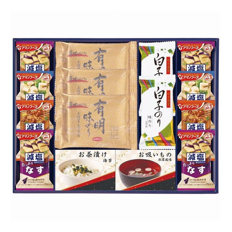 味之庵 永谷園&白子味のり&アマノフーズ詰合せ 6464-50 エルスト のり 味付け海苔 海苔 調味料 ギフト ..