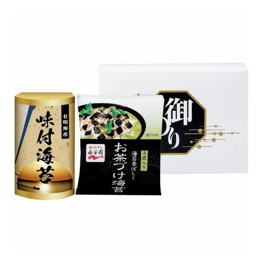 永谷園お茶漬け・有明海産味付海苔 NYA-10 創愛 お茶漬け のり 味付け海苔 海苔 調味料 ギフト 贈り物 贈答品 グルメ【送料無料】 永谷園お茶漬け・有明海産味付海苔 NYA-10 創愛 お茶漬け のり 味付け海苔 海苔 調味料 ギフト 贈り物 贈答品 グルメ【送料無料】