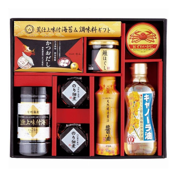 荒仕上味付海苔&調味料ギフト NH-EZ メイワ のり 味付け海苔 海苔 調味料 ギフト 贈り物 贈答品 グルメ【送料無料】