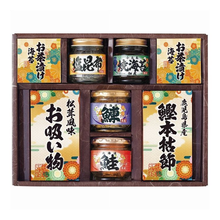 雅和膳 詰合せ 6454-40 エルスト ギフト 贈り物 贈答品 グルメ【送料無料】