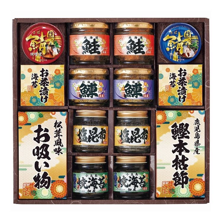 雅和膳 詰合せ 6457-100 エルスト ギフト 贈り物 贈答品 グルメ【送料無料】