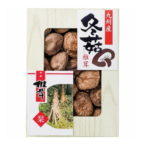 九州産原木どんこ椎茸 SPD-25 寿力物産 シイタケ しいたけ 椎茸 ギフト 贈り物 贈答品 グルメ【送料無料】 九州産原木どんこ椎茸 SPD-25 寿力物産 シイタケ しいたけ 椎茸 ギフト 贈り物 贈答品 グルメ【送料無料】