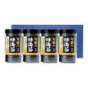 有明海産 旬摘み味海苔セット YOI-20A ゆかり屋本舗 のり 味付け海苔 海苔 調味料 ギフト 贈り物 贈答品 グルメ【送料無料】