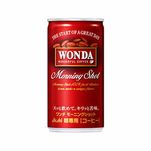 アサヒ WANDA ワンダ モーニングショット 缶 185g×30本 1ケース コーヒー（代引き不可）