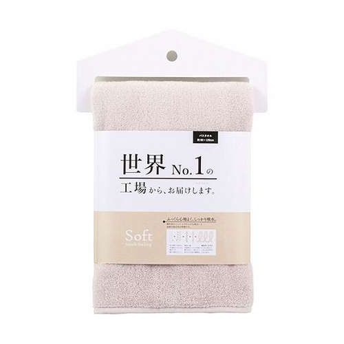 【5枚セット】 本多タオル 世界No.1の工場からお届けします ソフトフェイスタオル 32×80cm ブラウン HT-57764X5