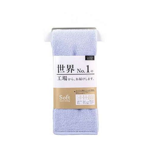 【5枚セット】 本多タオル 世界No.1の工場からお届けします ソフトスリムバスタオル 32×110cm パープル HT-57733X5【送料無料】