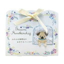 【5枚セット】 お手するハンカチ(犬) パグ 23×23cm C6022575X5