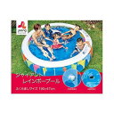 ジーロン ジャイアントレインボープール 大型ガーデンプール・大型空気栓 約190×47cm JL-214920【送料無料】