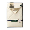 【5枚セット】 本多タオル リーガル羽毛肌掛け布団 RGH-32002X5【送料無料】
