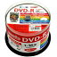 HI DISC DVD-R 4.7GB 50祹ԥɥ CPRMб 磻ɥץ󥿥֥ HDDR12JCP50(Բ)