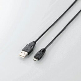 Micro-USB(A-MicroB)ケーブルMPA-AMB015BK エレコム(代引不可)【メール便配送】【送料無料】