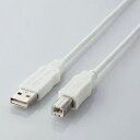 エコUSBケーブル(A-B・1.5m)USB2-ECO15WH エレコム(代引不可)【メール便配送】【送料無料】(2)