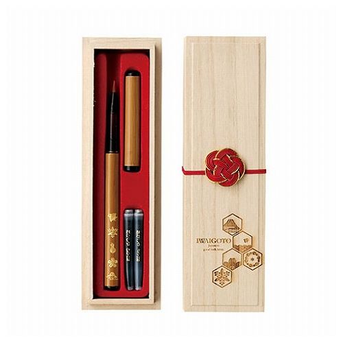祝言 天然竹筆ペン 桐箱 1-2-0003(代引不可)