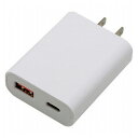 imprinc PD対応Type-C/1USBポート平型AC18W WH IAC1CUPD18WH(代引不可)【メール便配送】【送料無料】