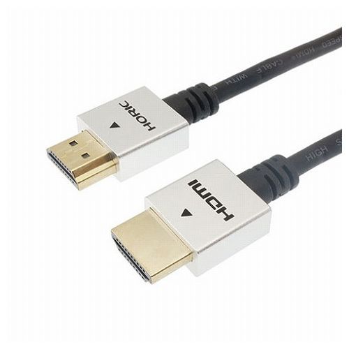 【5個セット】ホーリック HDMIケーブル 1.5m シルバー HDM15-492SVX5(代引不可)【...