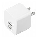 サンワサプライ USB充電器 2ポート・合計2.4A・ホワイト ACA-IP44W(代引不可)