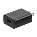 サンワサプライ USB充電器 2A・ブラック ACA-IP87BK(代引不可)(2)