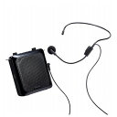 サンワサプライ ハンズフリー拡声器スピーカー MM-SPAMP9(代引不可)【送料無料】(2)