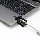 サンワサプライ USBホールドロック USBプラグ対応 CA-NB005(代引不可)【メール便配送】【送料無料】(2)