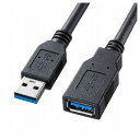 サンワサプライ USB3.0延長ケーブル0.5m KU30-EN05K(代引不可)【送料無料】