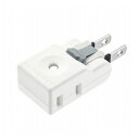 サンワサプライ 楽抜けマイクロタップ TAP-B56W(代引不可)【メール便配送】【送料無料】(2)